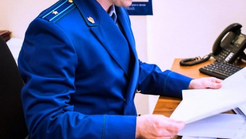 В Борзинский городской суд направлены уголовные дела о разбойном нападении, похищении и вымогательстве